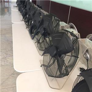 Fan net cover 