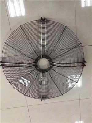 Fan net cover 