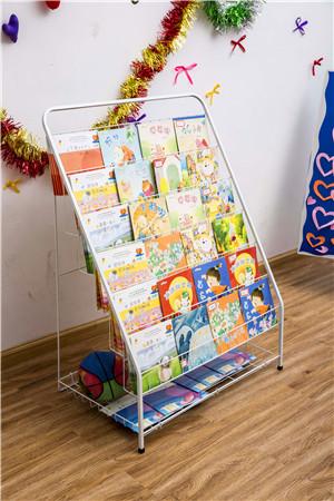 Magazine rack 