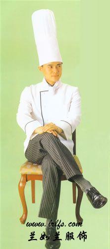 厨师服
