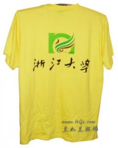 文化衫