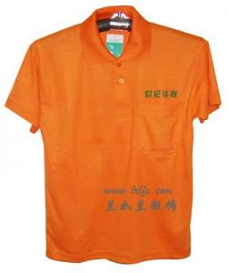 T恤衫