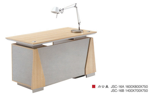 办公桌 JSC-16A