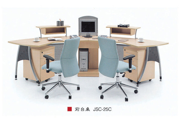 前台桌 JSC-25C