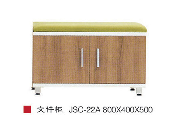 文件柜 JSC-22A