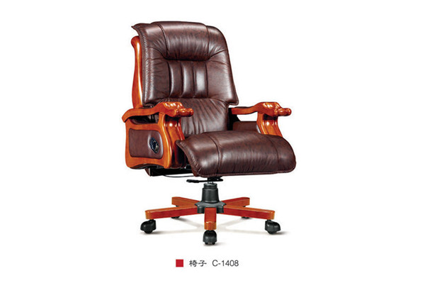椅子 C-1408