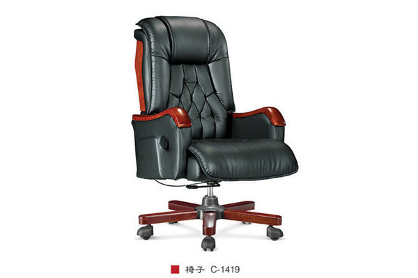 椅子 C-1419