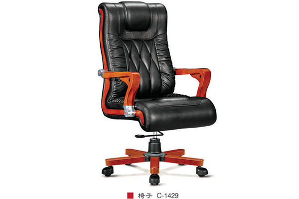 椅子 C-1429