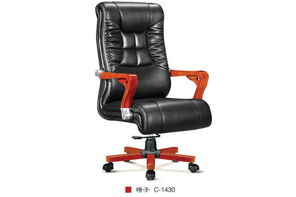 椅子 C-1430