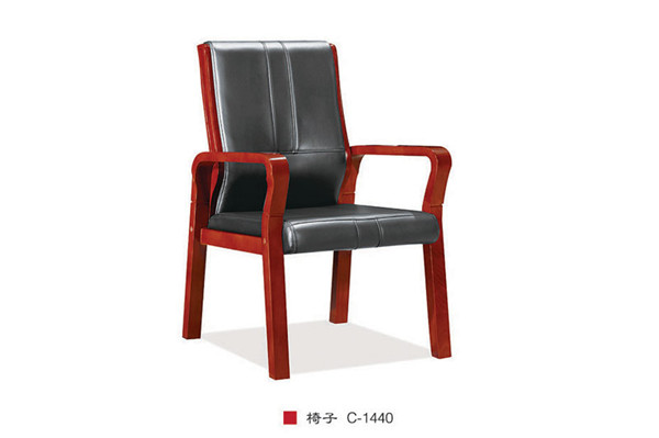 椅子 C-1439
