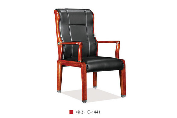 椅子 C-1441