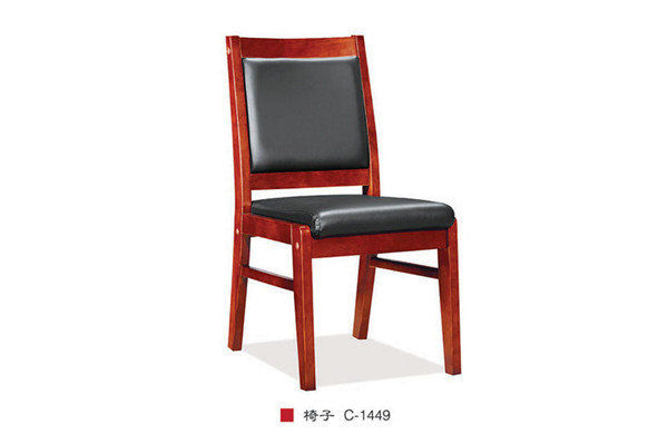 椅子 C-1449