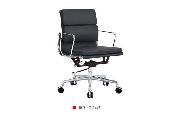 椅子 C-2447