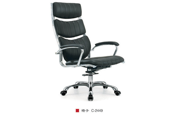 椅子 C-2449