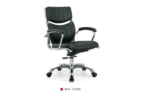 椅子 C-2450