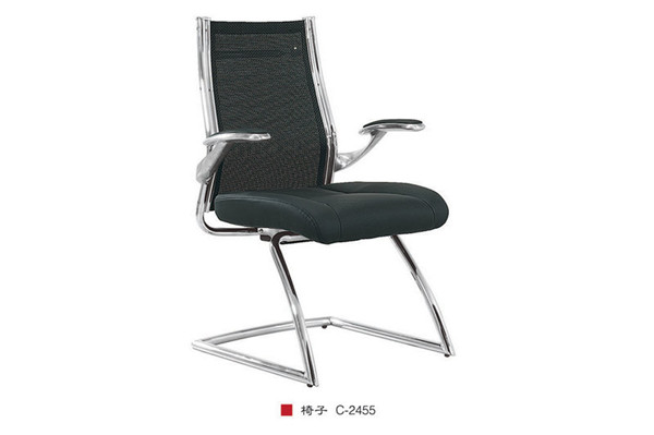 椅子 C-2455