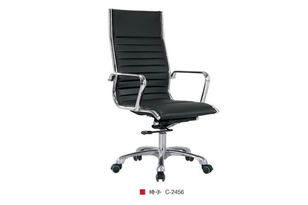 椅子 C-2456