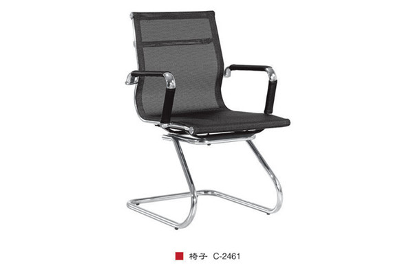 椅子 C-2461