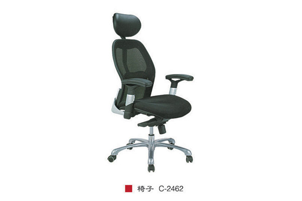 椅子 C-2462