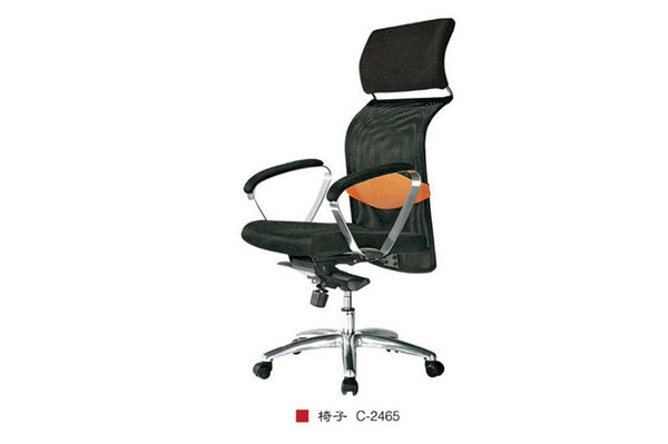 椅子 C-2465