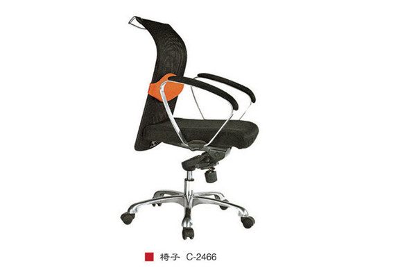 椅子 C-2466