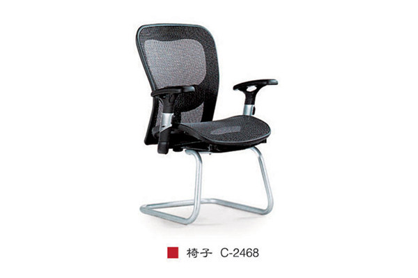 椅子 C-2468