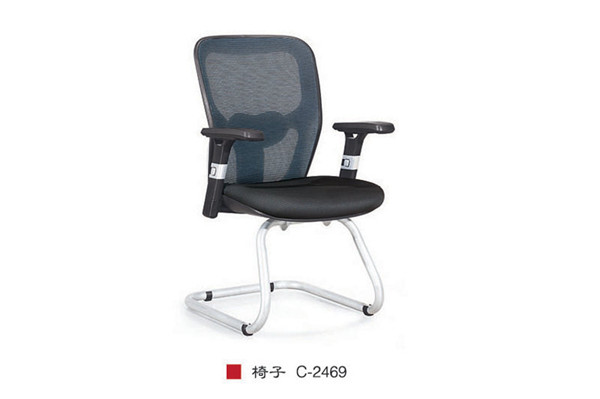 椅子 C-2469