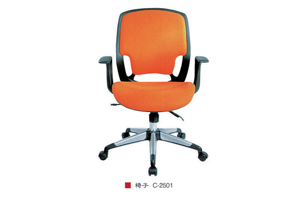 椅子 C-2501