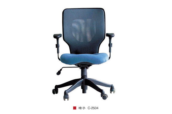 椅子 C-2504