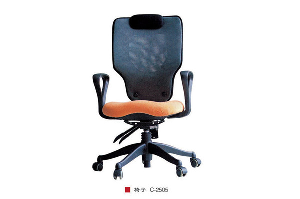 椅子 C-2505