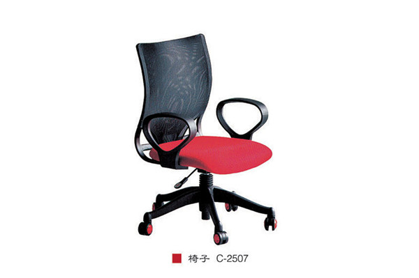 椅子 C-2507