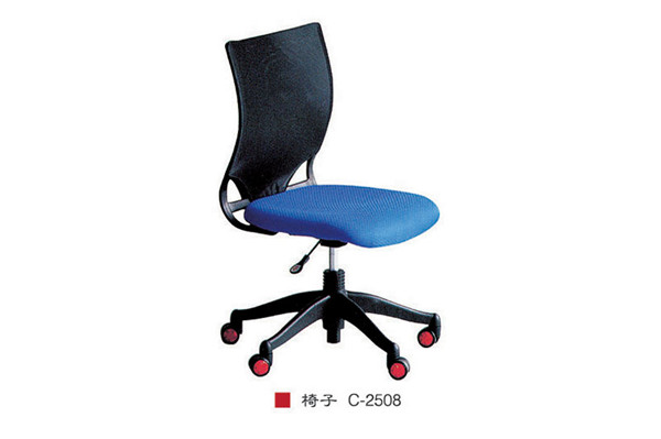 椅子 C-2508