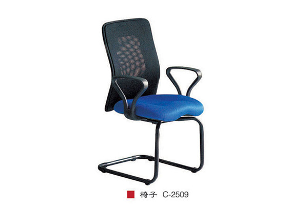 椅子 C-2509