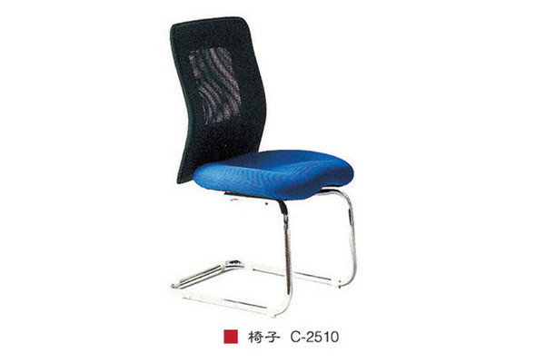 椅子 C-2510