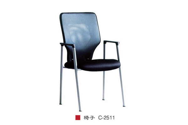 椅子 C-2511