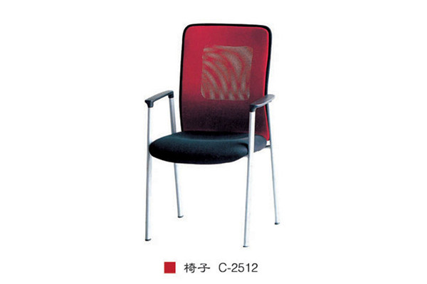 椅子 C-2512
