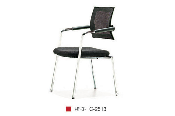 椅子 C-2513