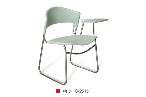 椅子 C-2515
