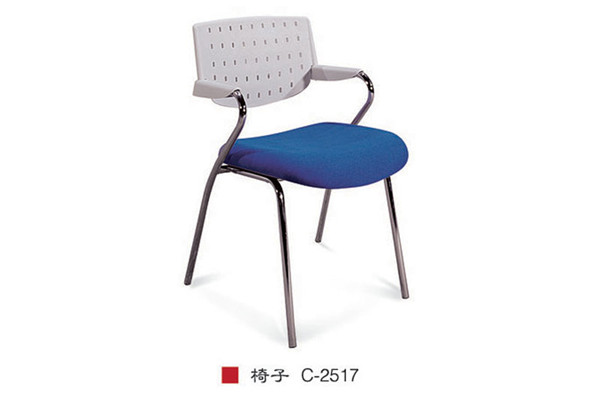 椅子 C-2517