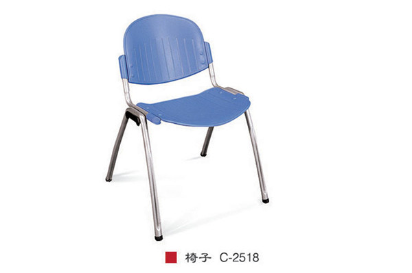 椅子 C-2518