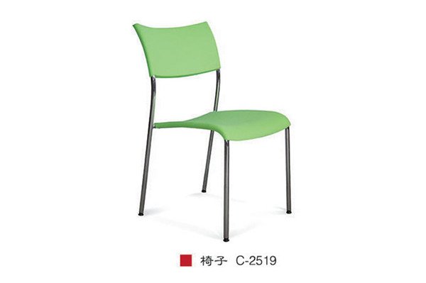椅子 C-2519