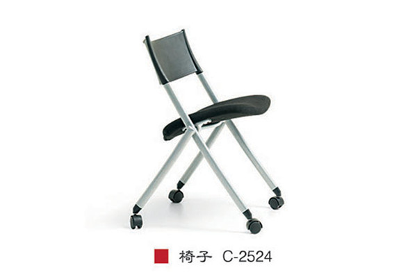 椅子 C-2524