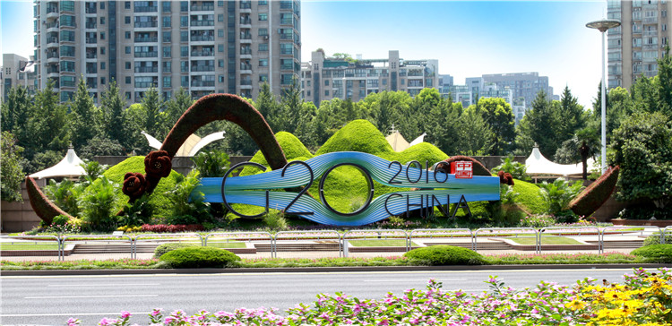 G20主题雕塑