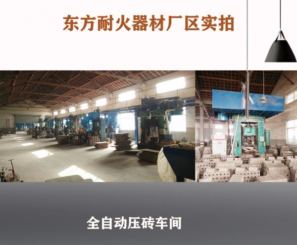 厂区实拍