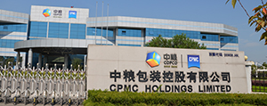 中粮户外形象