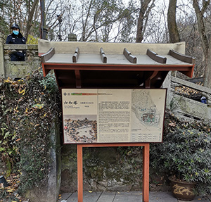 六和塔介绍