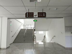 浙江理工大学房号指示牌