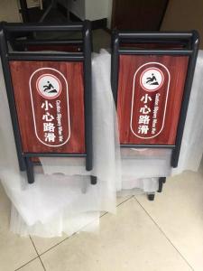加工现场g5