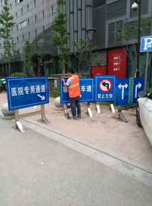 加工现场0