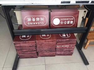 加工现场g2